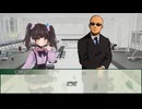 【新クトゥルフ神話TRPG】思い出の往くさき　第四話【実卓リプレイ】