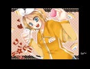【鏡音リン】セイコーマート50周年！新ストアソング「ようこそ！！」 -ambitiousのカバー