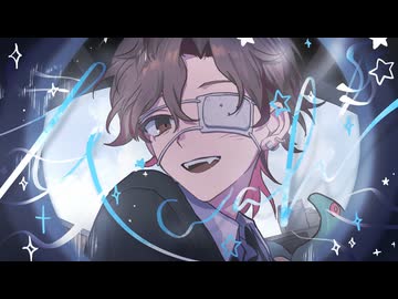 モニタリング (Best Friend Remix) (monitoring) / 歌ってみたのは九蓮（cover）