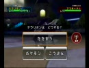 ポケモン　PBR　フレンド対戦その6