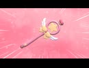 きゃすらじ動画部門『自由研究』バーチャルで使える魔法のステッキ型水鉄砲を作ってみた(1分弱です)