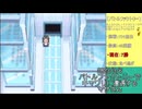 【マサネジキ】バトルファクトリーでキマワリに遭遇するマサさん【20230306】