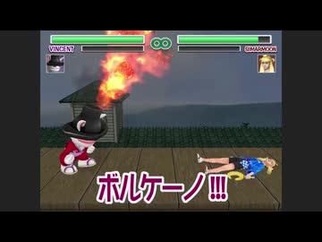 sakusaku（サクサク） 同人格闘ゲーム『FIGHTING 42』、コンボ集・必殺技集