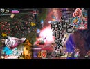 ［wlw］あしたのために ～みどりのアンデッド・カイゾクオー～