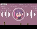 [ふにゃみ]受賞さまごめんなさい　でもやっぱりわからない！？　20250907