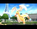 ポケモンBW2『PWT』アレンジ The Pokémon