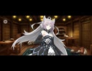 【FGO】 アタランテ バーサーカー（マイルーム）毛皮。