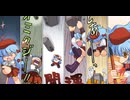 Rance5D -ひとりぼっちの女の子-　プレイ動画　パート2