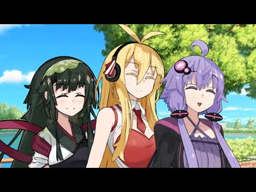 ゆかマキずんと人見知りきりたん【VOICEROID劇場】