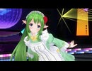 【COM3D2】ほんわり優しげなエルフメイドさんで｢rhythmix to you｣