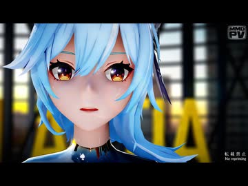 【原神MMD】INTERGALACTIA (エウルア・latex suit)【Ray-MMD】