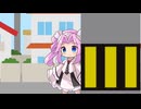 ふしぎなふしぎな電柱