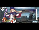 【FGO】失われた創世(ヴァニッシュド･ビギニング) 未来からの方舟