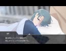 【クトゥルフ神話TRPG】二人で行く刹夏 #1【実卓リプレイ】