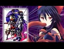 【前代未聞】発売初日で買取価格0円になった伝説の激ヤバエロゲー作品を徹底解説します【魔法少女アイ参】