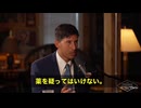 医療の実体　アメリカでは、うつ病と診断された多くの人々が、本当に必要かどうかも分からない薬を処方されている。その背景には、医学部で「薬を疑うな、副作用も疑うな、処方せよ」と叩き込まれた医師たちの習慣