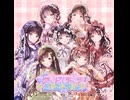 ライフステージ/iLife!