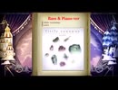 little runaway [off vocal only Bass & Piano]
