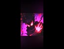 Montagem Bionica Espectral (Super Slowed + Reverb)