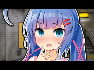 誰に会いに行くのかな……？【ショートVOICEPEAK劇場】