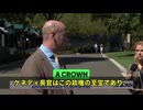 ステファン・ミラー氏はマスゴミの誘導的な質問をバッサリ斬り捨て！ 彼は「CDCはパンデミックで完全に信用を失った。政治的官僚に操られ、公衆衛生ではなく党派性に走っていた」と鋭く指摘しました