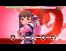 【デレステ】エヴリデイエヴリデイドリーム【プレイ動画】 2025/09/08