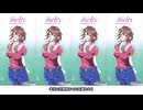 【緋田美琴生誕祭】mｅｌｔｙ-Nostalgic Digi-Remix-／956