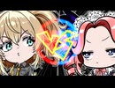【ボイボ劇場】つむぎ王デュエルモンスターズ