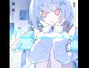 モノマー - 初音ミク
