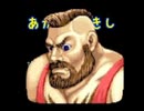 あかさいきしのwebラジオ～その251～