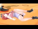 ホモと見るリングフィットで暴走してしまうVtuber