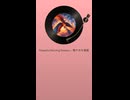 睡眠導入BGM　6分間で眠気がさす音楽　短時間瞑想　Peaceful Morning Breeze— 穏やかな朝風 (2)