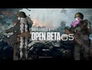 BF6_オープンベータ_05【VOICEROID実況】