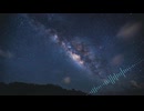 【東方自作アレンジ】夜空のユーフォーロマンス