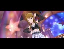 【ミリシタMV】 「アフタースクールパーリータイム」 所恵美 ～with glasses～