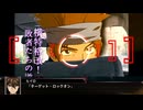 敗者の成り損ないIB.mp5