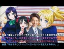 最悪なカーネル・サンダースの誕生日を過ごしてしまったキーボードクラッシャー（2025年版）