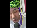 There will be bomb there～爆弾のある場所　The brilliant explosion