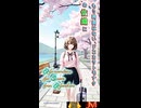 ライトノベル「もう時間はない、ドコカラトモナクの佐織に」1