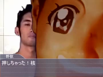 年末大掃除をする空手部
