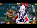 【ボンバーガール】　コナステでもまったり楽しみたい　part21