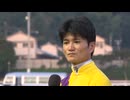 ＪＢＣ協会協賛 第10回西日本３歳優駿（モーニン賞）［西日本地区６県交流］（所属場デビュー馬） 表彰式