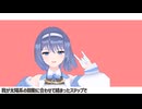 【MMD】ボイファン2025出演者で太陽系デスコ