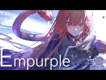【歌ってみた】エンパープル-はるまきごはん/covered by Tea: