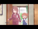 みゃー姉まって！