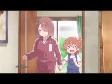 みゃー姉まって！