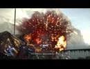デスストランディング2　非公式プロモーションビデオ