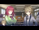 【体験版】"ライムライトレモネードジャム"実況プレイ Part10