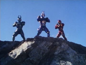 重甲ビーファイター　第47話「勝利への復活!!」