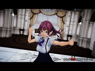 【MMD】夏色花梨で「スーサイドパレヱド」